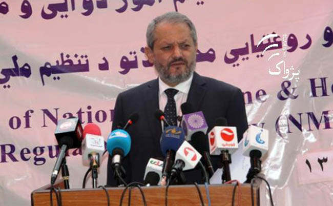 New Authority  Established to Halt  Expired Drug Imports